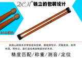 DCH Drum Stick 7A